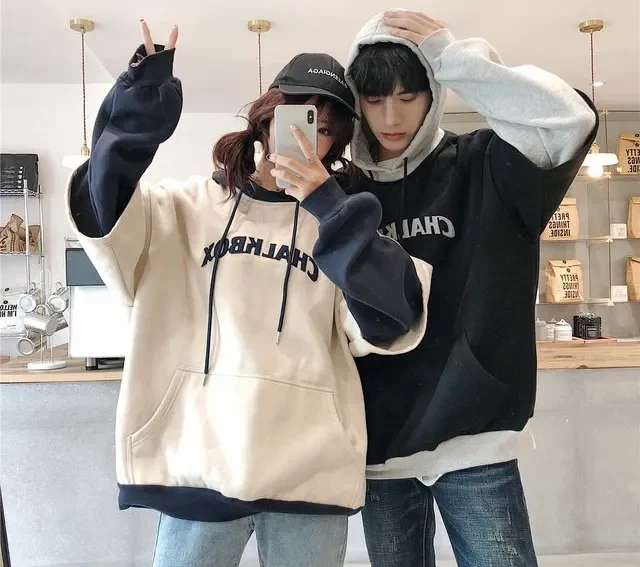 Couple Hoodies